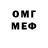 МДМА VHQ Shahin Dijagah