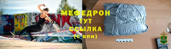 прущие крисы Гусев