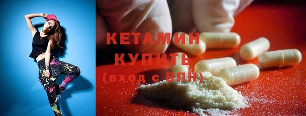 мяу мяу мука Гусиноозёрск