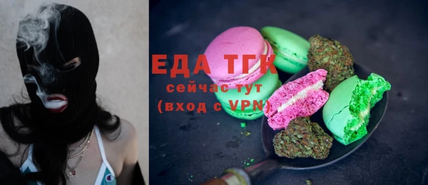 мяу мяу мука Гусиноозёрск