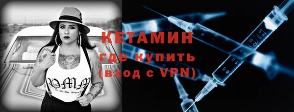 прущие крисы Гусев