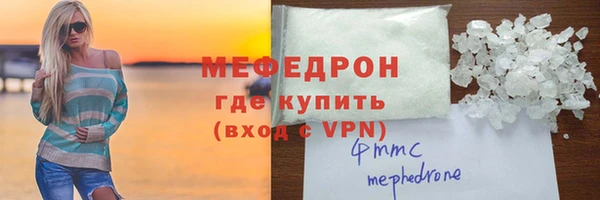 прущие крисы Гусев