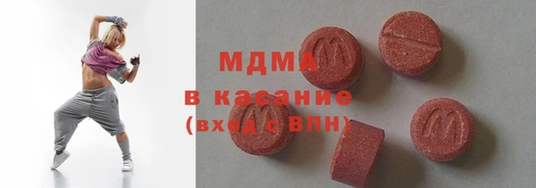прущие крисы Гусев