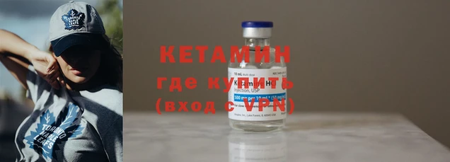 прущие крисы Гусев
