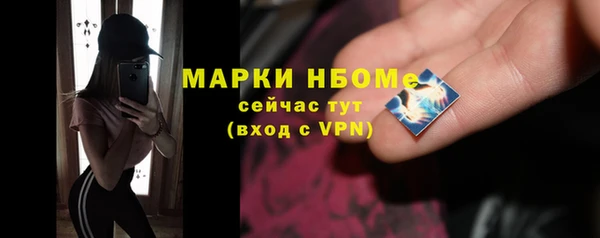 мяу мяу мука Гусиноозёрск