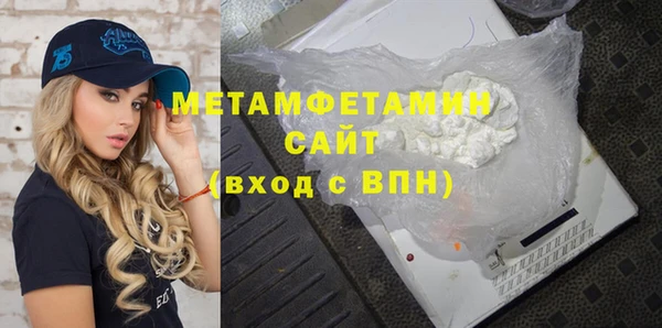 прущие крисы Гусев