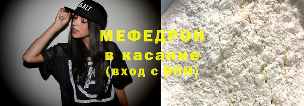 прущие крисы Гусев