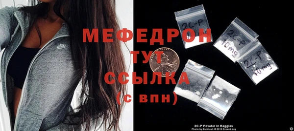 прущие крисы Гусев