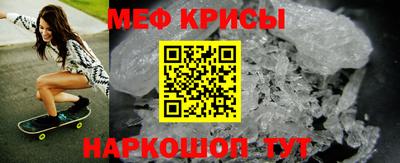 твердый Гагарин