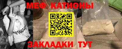 твердый Гагарин