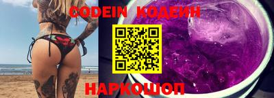 винт Гатчина