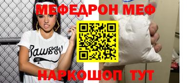 кокаин Ликино-Дулёво