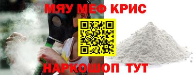 винт Гатчина