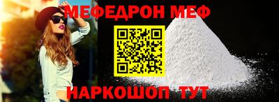 твердый Гагарин