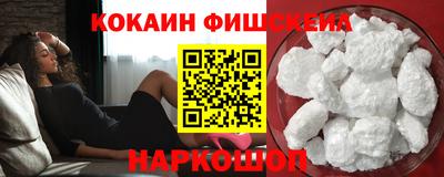 mdpv Ливны