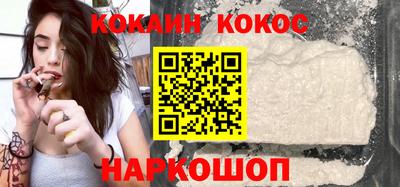 винт Гатчина