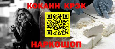 Альфа ПВП Лесосибирск