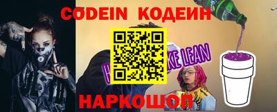 mdpv Ливны