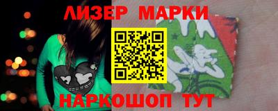 винт Гатчина