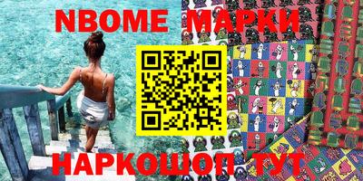 mdpv Ливны