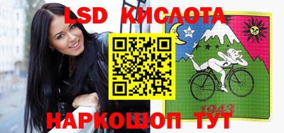 кокаин Ликино-Дулёво