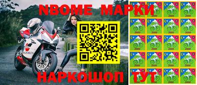 mdpv Ливны