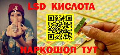 твердый Гагарин