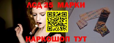 mdpv Ливны