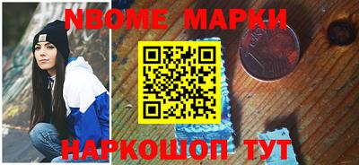 винт Гатчина