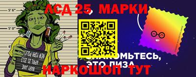 Альфа ПВП Лесосибирск