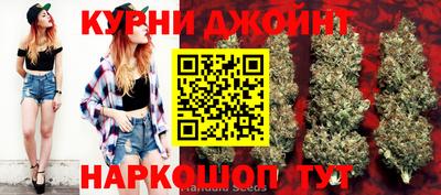 кокаин Ликино-Дулёво