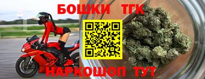 mdpv Ливны