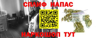кокаин Ликино-Дулёво