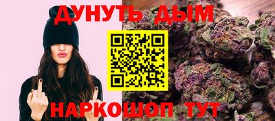 Альфа ПВП Лесосибирск