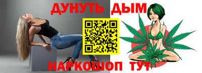 кокаин Ликино-Дулёво