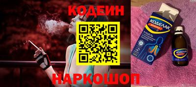 кокаин Ликино-Дулёво