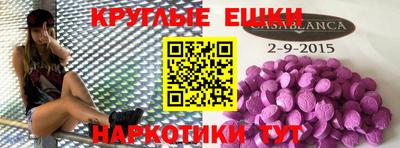 mdpv Ливны