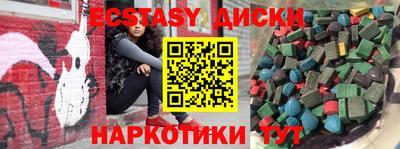 кокаин Ликино-Дулёво