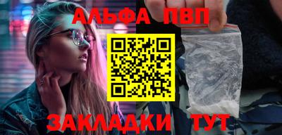 твердый Гагарин