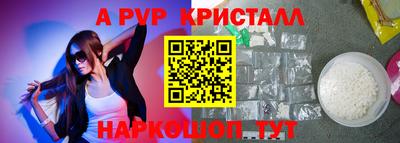 кокаин Ликино-Дулёво