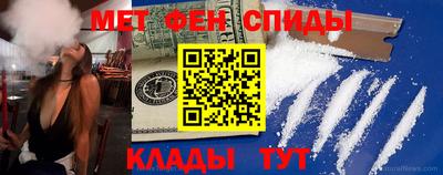 Альфа ПВП Лесосибирск
