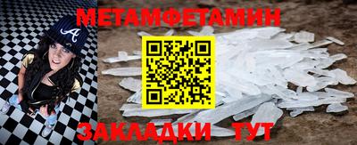 винт Гатчина