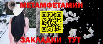 Альфа ПВП Лесосибирск