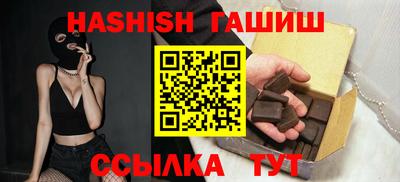 кокаин Ликино-Дулёво