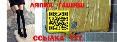 кокаин Ликино-Дулёво