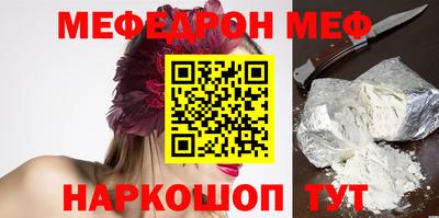 кокаин Ликино-Дулёво