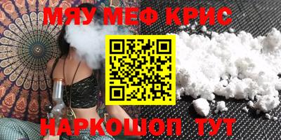 Альфа ПВП Лесосибирск