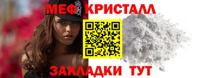 mdpv Ливны