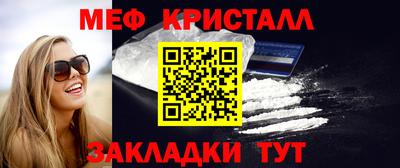 Альфа ПВП Лесосибирск