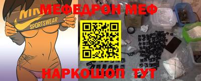 кокаин Ликино-Дулёво